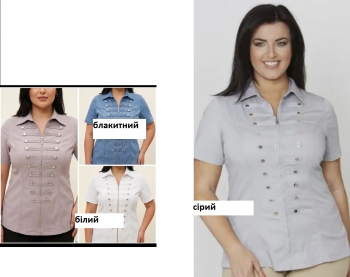 ֳ�� P1100-722332�MRK ����� ����� ���������